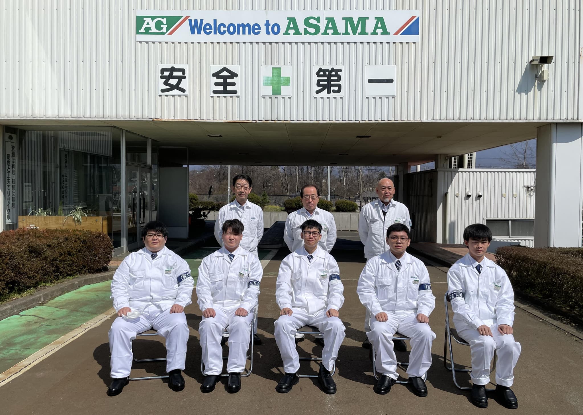 MBA式就職活動 : 人事部長が明かす採用の真実 MBA式就職活動 人事部長が明かす採用の真実 中古本・書籍